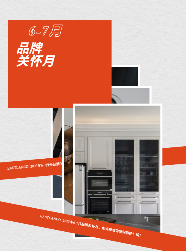 微信图片_20260721141813_732_13.png