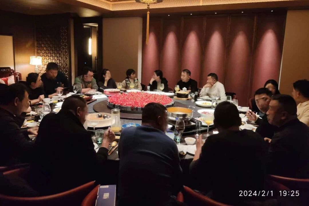 凝心聚力开新篇 砥砺奋进2024新征程