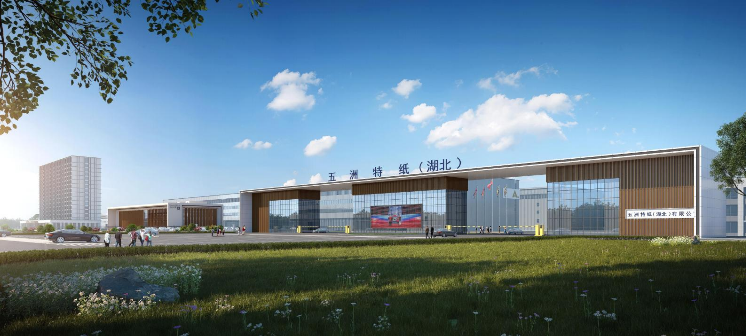 莱可总部办公 | 卓务进化论：从衢州、江西到湖北，与五洲共赴12年总部升级之路